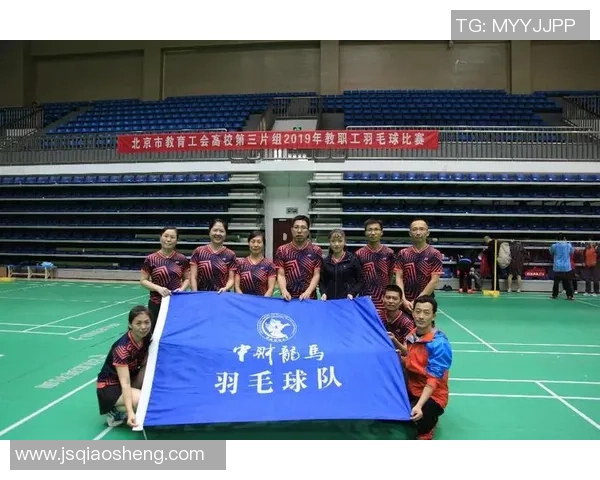 北京羽毛球队在邀请赛中的意识表现分析与评价